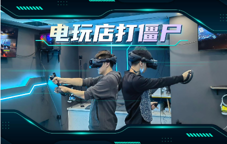 【店铺日常】又有新的VR设备到了——Valve Index VR