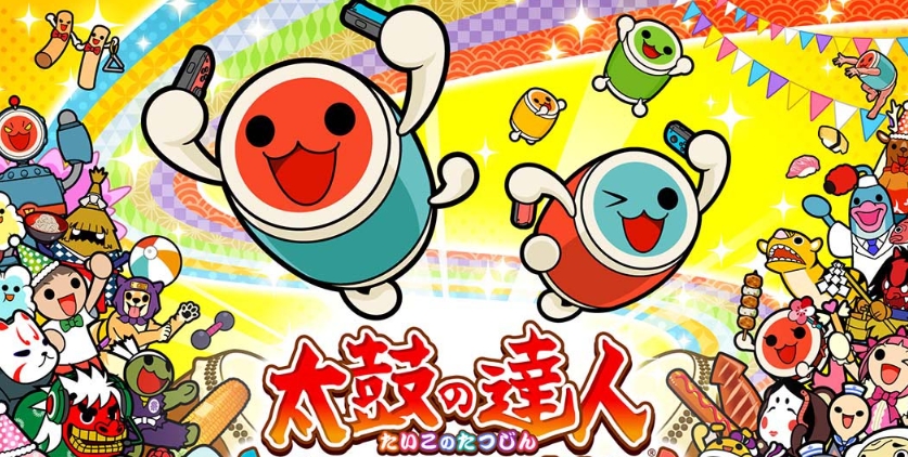 【音乐】太鼓达人
