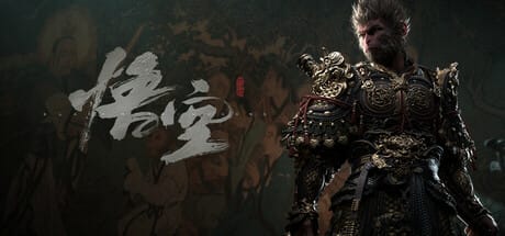 【国产之光】黑神话：悟空  第1张